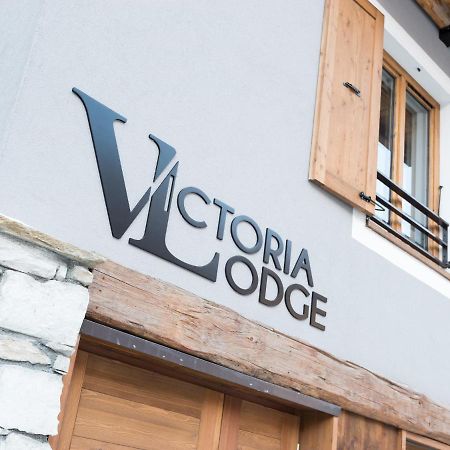 Hotel Victoria Lodge By Skinetworks Val-dʼIsère エクステリア 写真